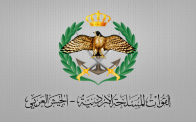 المنطقة العسكرية الشرقية تحبط تهريب مخدرات عبر بالونات موجهة