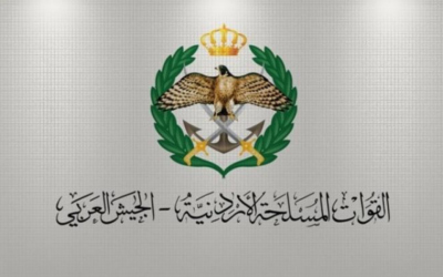 سلاح الجو الملكي يعترض مسيّرتين معاديتين