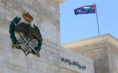 استشهاد 3 من مرتبات إدارة مكافحة المخدرات خلال مداهمة مطلوب خطير