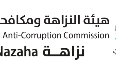 المجالي رئيسا لمجلس هيئة النزاهة ومكافحة الفساد