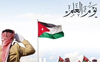 البلديات ومجالس الخدمات ترفع جاهزيتها لإبراز الراية الأردنية