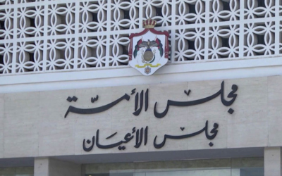 استقالة قريبة لـ عين حالي ..وتسلمه منصباً استحدث بالأمس