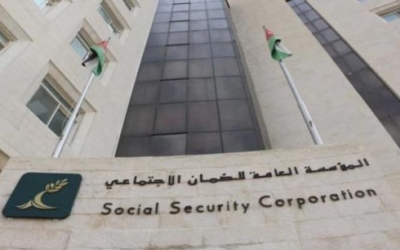 “الضمان”: العلم سيبقى رمزا خالدا للوحدة الوطنية
