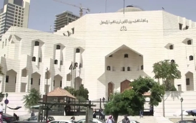 أحكام بالسجن في قضية الكحول المغشوشة بعد وفاة 16 شخصاً
