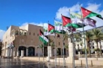 “مجاناً ” أمانة عمان تستقبل المسجلين في ناديها الصيفي الرياضي حتى ال ١٧ من يونيو