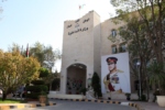 الفراية يقرر تعيين متصرفين ومدراء أقضية في مواقع جديدة (اسماء)