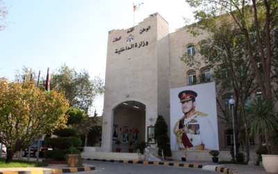 الداخلية توضح فيديو شخص ادعى قدرته على إصدار الأرقام الوطنية مقابل مبالغ مالية