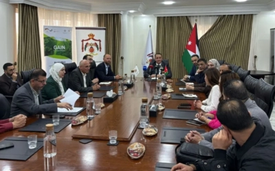 إطلاق نظام التفتيش الإلكتروني لتعزيز الرقابة البيئية