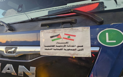 تسيير قافلة مساعدات إنسانية من الأردن إلى لبنان بمشاركة دولية