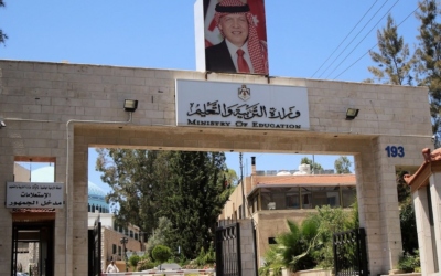 تربويون لـ عَمرة الإخباري: تعديلات قانون التربية ثقيلة ولا تتحملها الوزارة