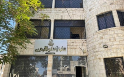 نقابة الفنانين تتبرأ من صاحب التصريحات المسيئة وتلوّح بإجراءات قانونية