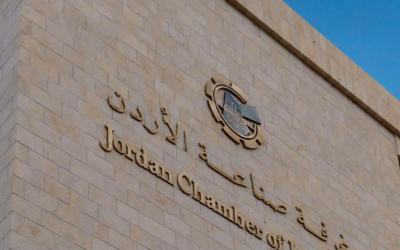 غرفة صناعة الأردن: أسعار الصناعات الأردنية لم ترتفع في ظل حرب إيران