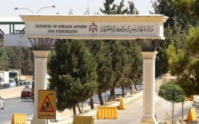 الخارجية توضح حقيقة تعيين ابن وزير مفوض سابق ملحقاً دبلوماسياً