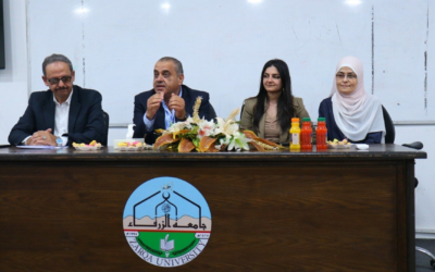 جلسة حوارية في جامعة الزرقاء بمناسبة اليوم العالمي لحرية الصحافة