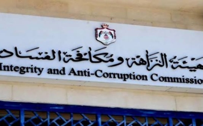 طلبوا 40 ألف دينار مقابل رخصة “كافيه”.. توقيف مدير منطقة في أمانة عمّان
