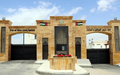 تعليمات الفحص الفني الجديد للمركبات ، تدخل حيز التنفيذ