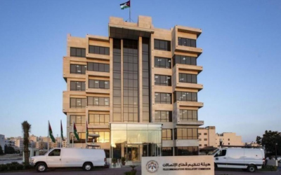 هيئة الاتصالات: حجب المواقع الإباحية عمل مستمر للوصول إلى بيئة رقمية آمنة