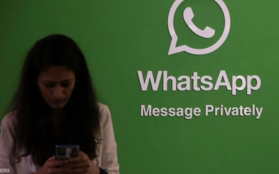 ميتا تضيف وضع “المحادثة المخفية” إلى تطبيق “واتساب”