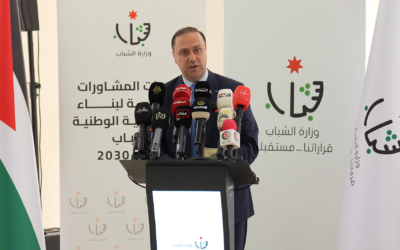 المومني: الإعلام شريك أساسي في تمكين الشباب وبناء وعيهم