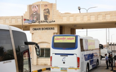 مركز حدود العمري يستقبل الحجاج بخطة أمنية وإنسانية متكاملة