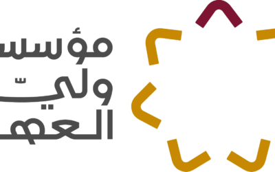 مؤسسة ولي العهد: تصل قرابة 2.2 مليون شاب وشابة في مختلف أنحاء المملكة
