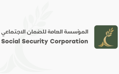 رواتب متقاعدي الضمان ستصرف الخميس مضافا إليها الزيادة السنوية