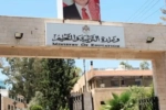 التربية :النتائج غدًا في موعدها الرسمي