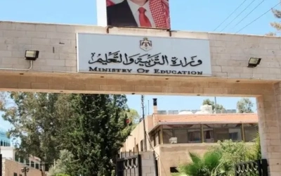 تحت شعار “نعم للحياة.. لا للمخدرات” التربية تطلق حملة توعوية في المدارس للوقاية من آفة المخدرات