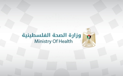 أزمة دوائية فلسطينية تهدد استمرارية  تقديم الخدمات الصحية