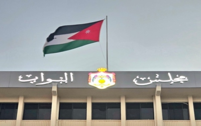 من قبة البرلمان… رسائل فخر وولاء للأردن وقيادته الهاشمية في عيد الاستقلال الـ80