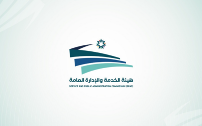 “الخدمة والإدارة العامة”: 5% من الشواغر الحكومية لأوائل الخريجين