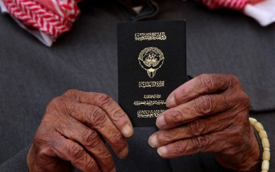 الكويت تسحب الجنسية من 2193 شخصاً في قرارات رسمية