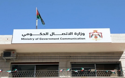 التواصل الحكومي يستضيف محمد الصمادي غدا