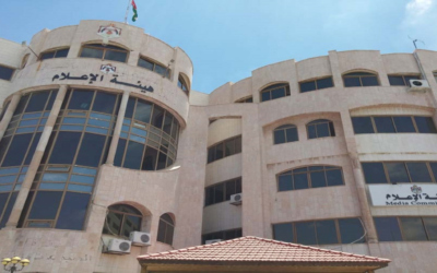 النائب العام يقرر حظر النشر في قضية إطلاق النار بالأشرفية