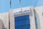 حجز أموال رئيس بلدية سابق في قضية فساد