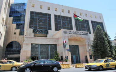 الاحتياطيات الأجنبية ترتفع إلى 27.2 مليار دولار وفق البنك المركزي