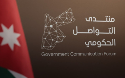 منتدى التواصل يستضيف مدير هيئة تنظيم النقل البري