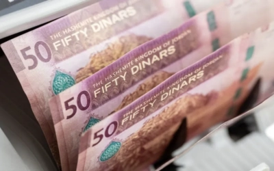 من المشمول ومن المستثنى؟ “المالية” توضح تفاصيل زيادة الـ 30 ديناراً