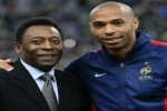نيويورك تكرّم بيليه وتييري هنري قبل كأس العالم 2026