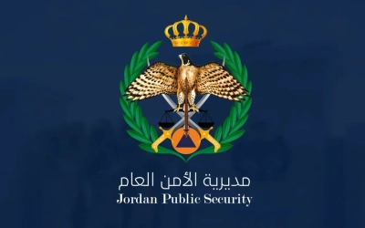 الأمن العام يقرر إجراء تنقلات وتعيينات جديدة شملت عدداً من كبار الضباط