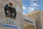 توقيف ثلاثة متورطين بالاعتداء على موظفي حراج في جرش والأمن العام يلاحق الرابع