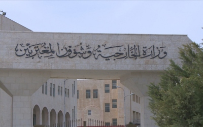 إرادة ملكية بنقل سفراء أردنيين ضمن تحديثات السلك الدبلوماسي