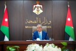 حسان يزور وزارة الصحة ويؤكد تحسين الخدمات