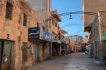 السوق العتيق في جرش.. كنز تراثي ينتظر إحياءه