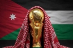 كأس العالم 2026 ينطلق اليوم وسط ترقب عالمي ومشاركة تاريخية للأردن