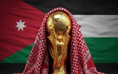 كأس العالم 2026 ينطلق اليوم وسط ترقب عالمي ومشاركة تاريخية للأردن