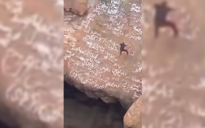 وفاة متسلق يمني بعد سقوطه داخل فوهة بركانية