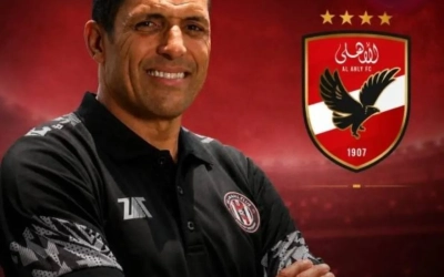 الأهلي يقترب من إعلان عموتة مدرباً للفريق