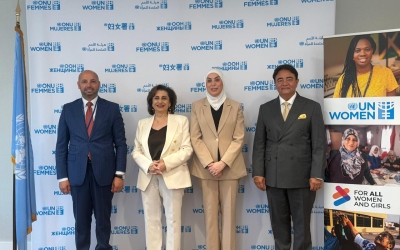 الأردن والأمم المتحدة يبحثان تعزيز تمكين المرأة والحماية الاجتماعية