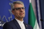 طهران توقّع الاتفاق وتُعلن “عدم الثقة العميقة” بواشنطن